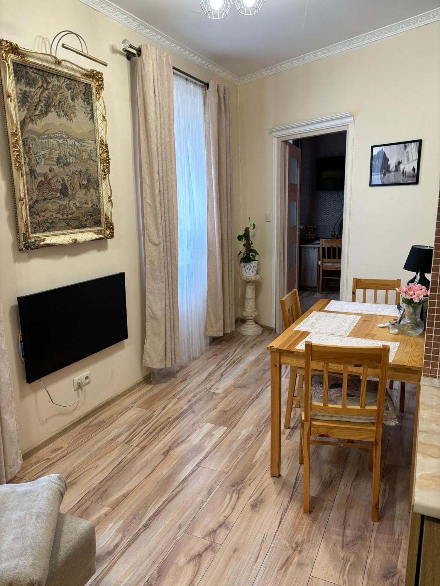 Appartamento Obok Poczty Blisko Rynku